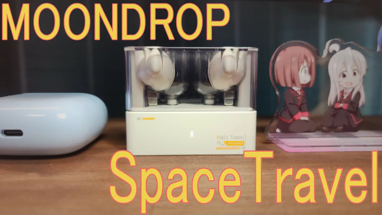 MOONDROP SpaceTravelのレビュー記事のアイキャッチ画像