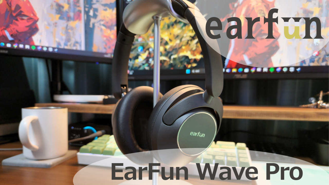 EarFun WaveProのレビュー記事のアイキャッチ画像