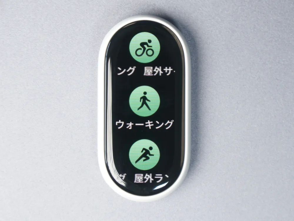 ワークアウト