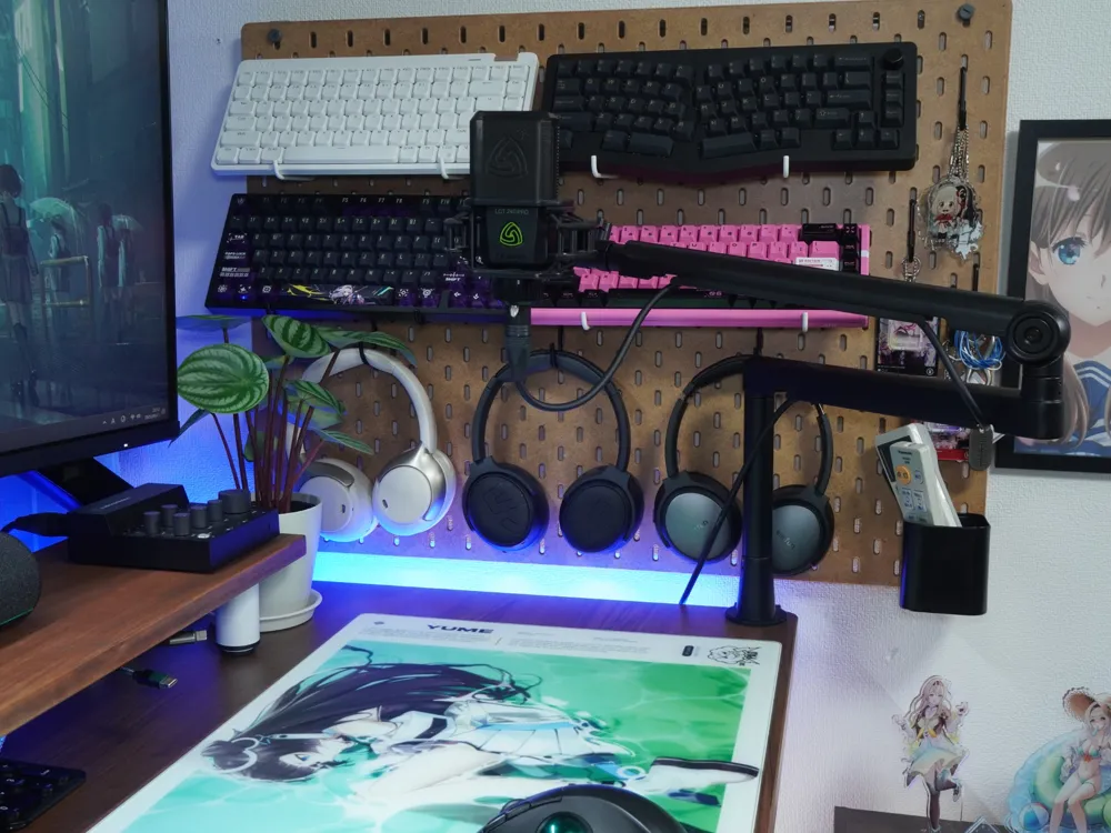 有効ボード