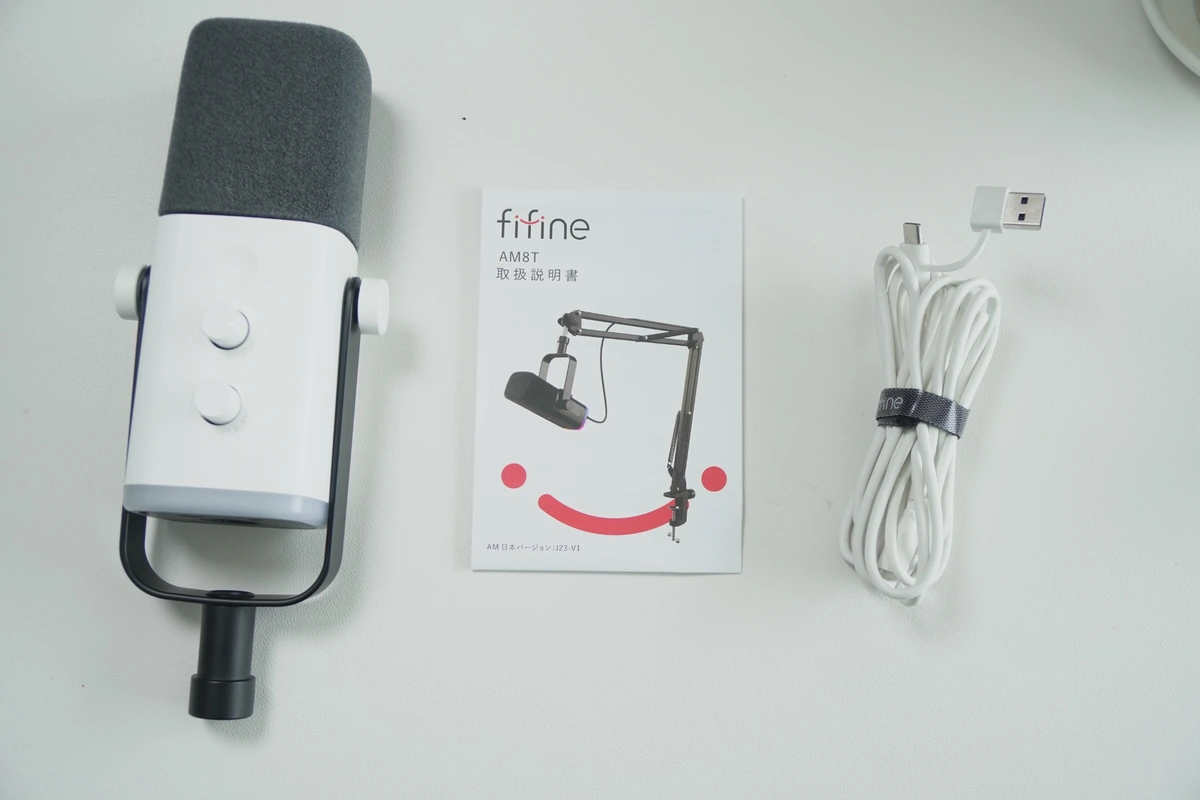 FIFINE AM8の内容物