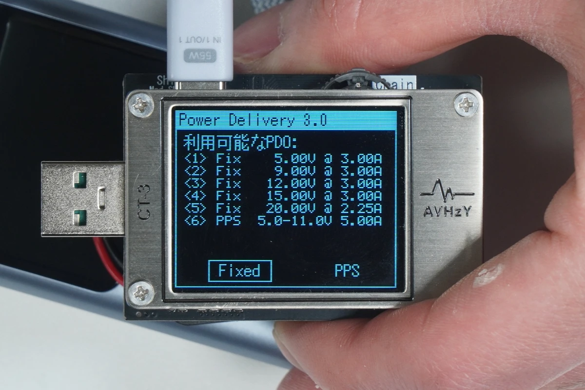 UGREEN PB727の対応充電規格