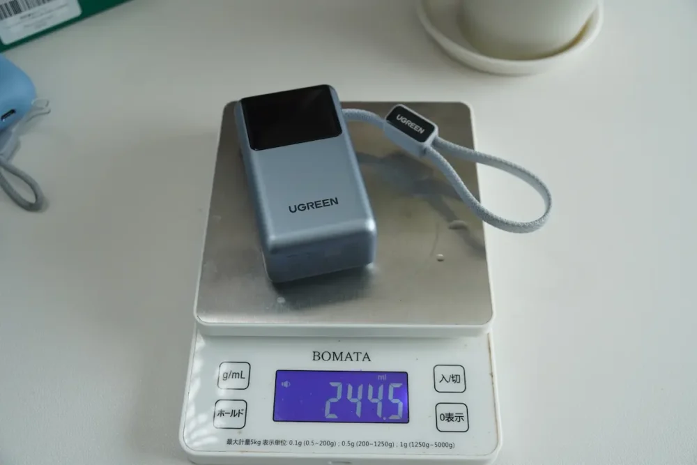 UGREEN PB727の重量