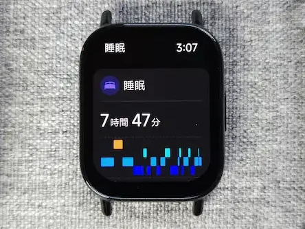 Redmi Watch 5 Liteの睡眠計測データ表示画面