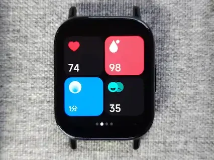 Redmi Watch 5 Liteのウィジェットページで健康データを確認している画面