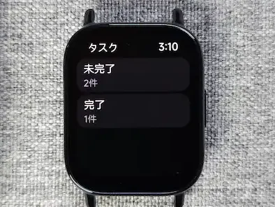 Redmi Watch 5 LiteのMi Fitnessアプリ連携タスク表示画面