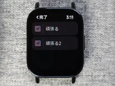 Redmi Watch 5 Liteのタスクチェックリスト画面（完了チェック対応）