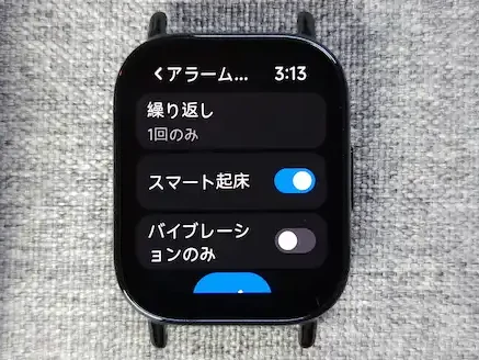 Redmi Watch 5 Liteのアラーム詳細設定画面（繰り返し・曜日指定）