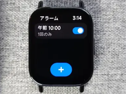Redmi Watch 5 Liteのアラーム設定画面