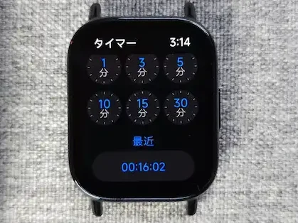 Redmi Watch 5 Liteのタイマー機能画面（プリセット6種＋カスタム設定対応）