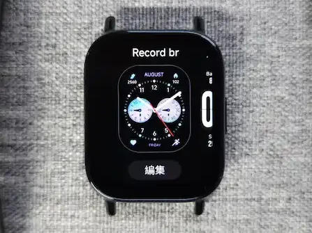 Redmi Watch 5 Lite本体でのウォッチフェイス変更画面（ホーム長押し）