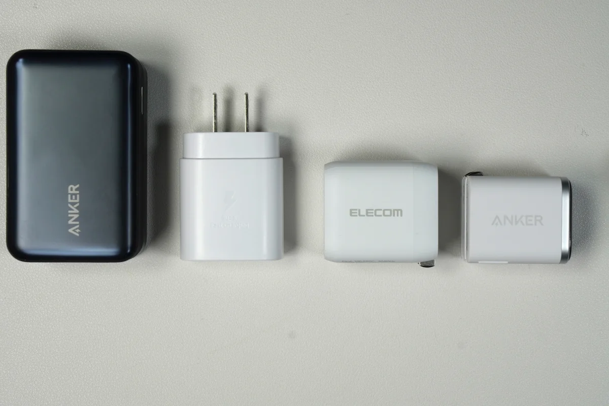 Ankerモバイルバッテリー・Samsung・ELECOM・Anker Nano Chargerの4製品サイズ比較