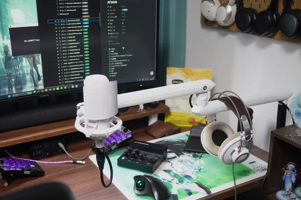 audio-technica AT2020を中心としたデスク全体の収録環境セットアップ