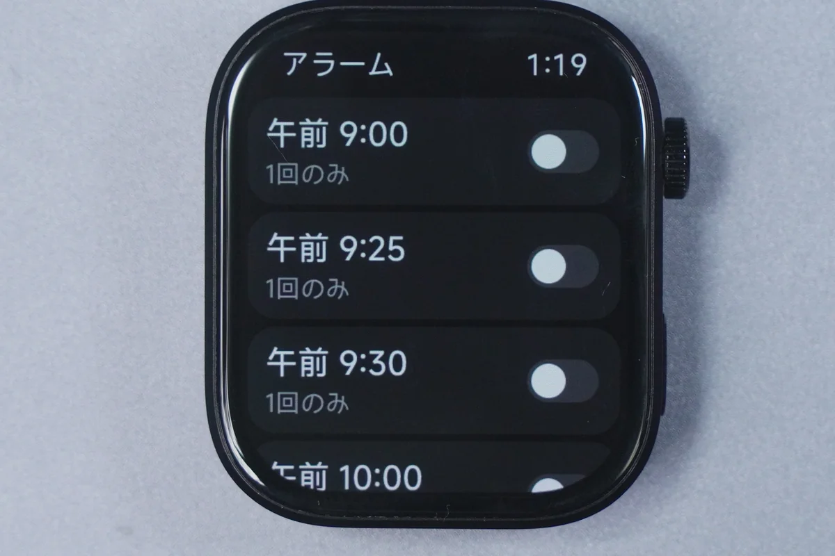 Redmi Watch 6のアラーム一覧画面