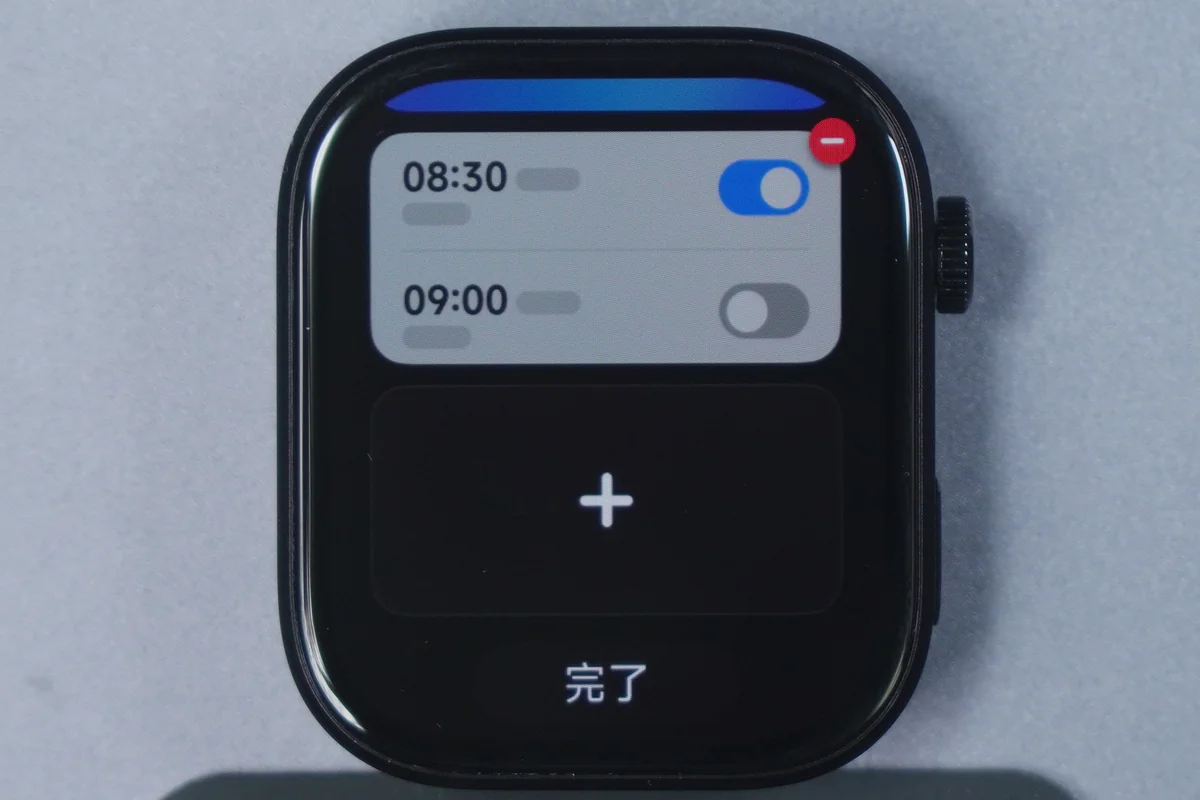 Redmi Watch 6のアラーム設定画面