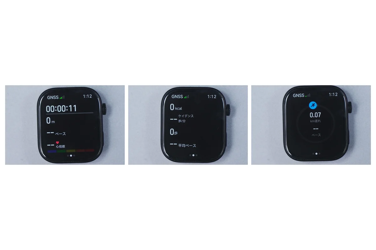 Redmi Watch 6のランニング計測画面。1ページ目は時間・距離・ペース・心拍数、2ページ目は消費カロリー・ケイデンス・歩数・平均ペース、3ページ目はAIペーサーの目標との差(0.07km遅れ)表示
