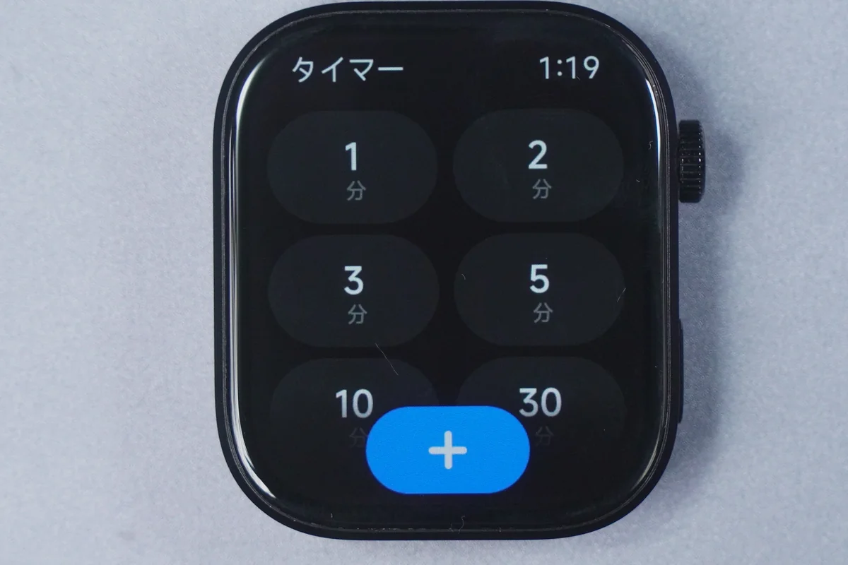 Redmi Watch 6のタイマープリセット選択画面
