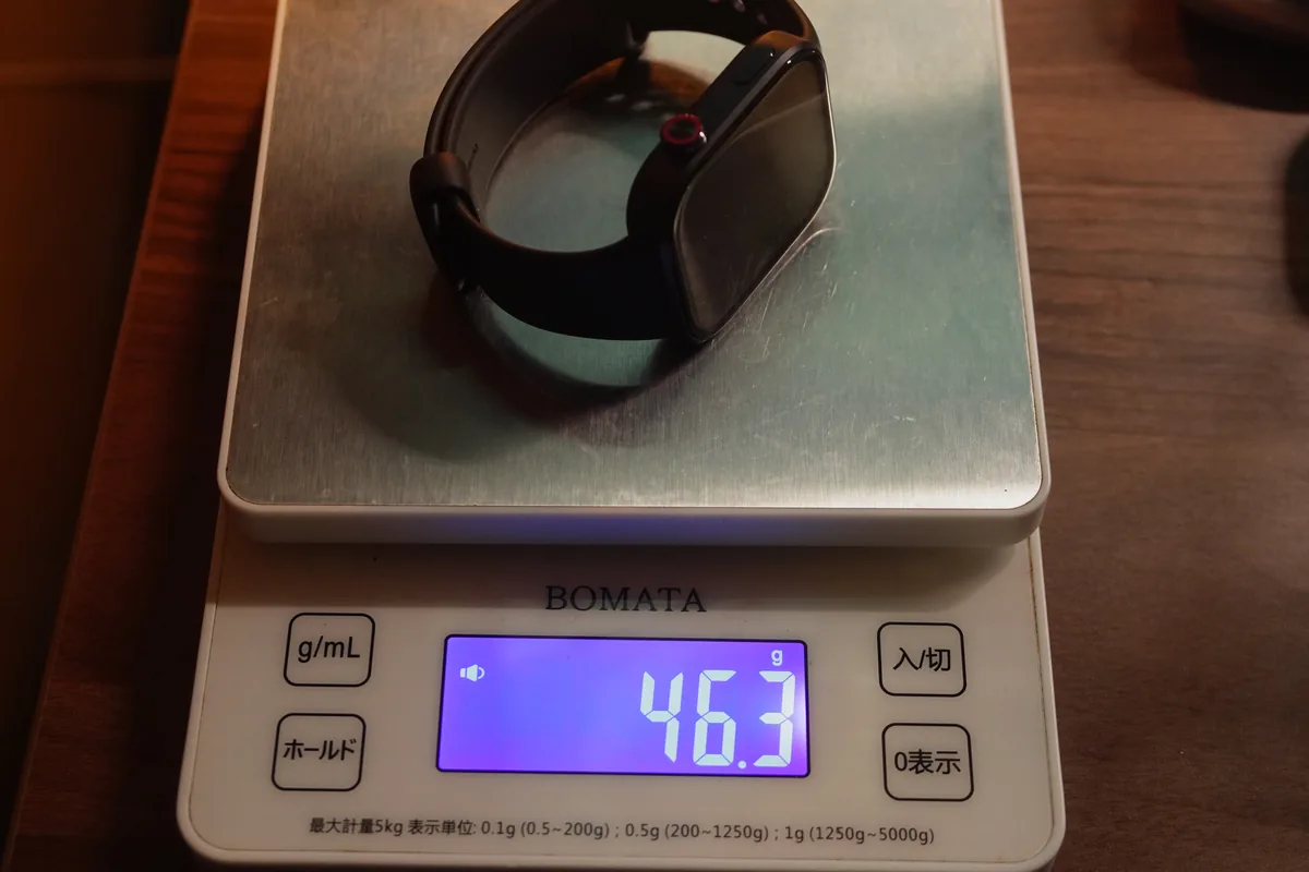 キッチンスケールで計量したRedmi Watch 6の重量(バンド込み46.3g)