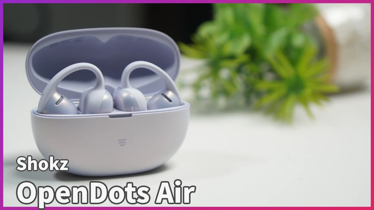Shokz OpenDots Airレビュー記事のサムネイル画像