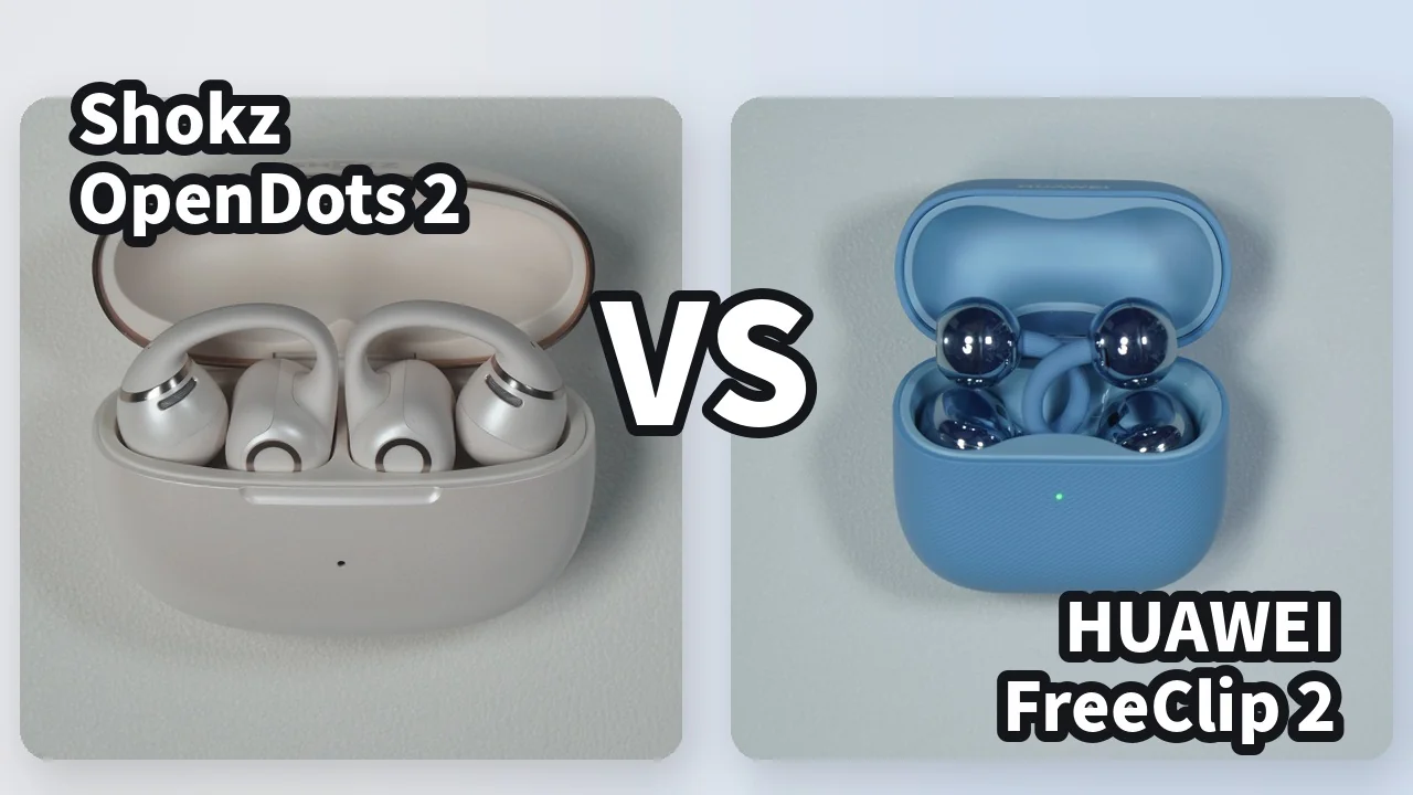 OpenDots 2とFreeClip 2の比較記事のサムネイル画像