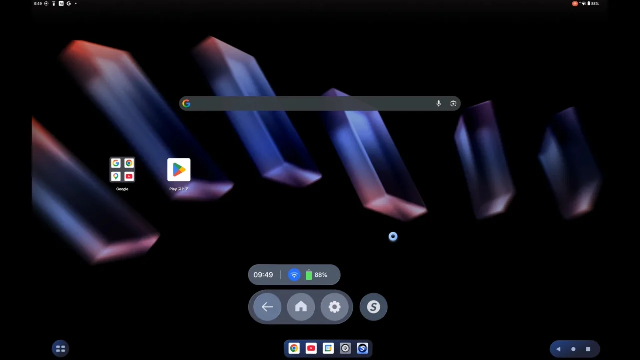VITURE Luma UltraのAndroidホーム画面。Google検索バーとPlayストアなどのアプリが表示されている