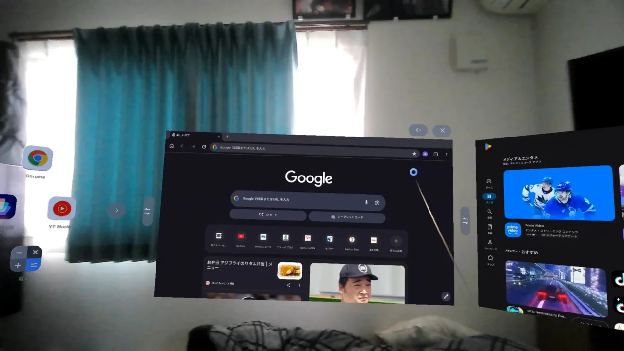VITURE Luma UltraでChromeとPlayストアを並べて表示するマルチウィンドウの見え方