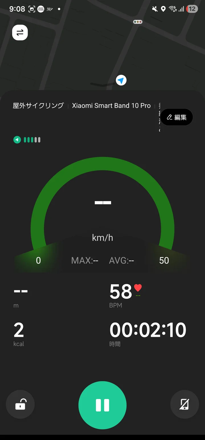 Xiaomi Smart Band 10 ProとMi Fitnessアプリで屋外サイクリングを記録している計測画面