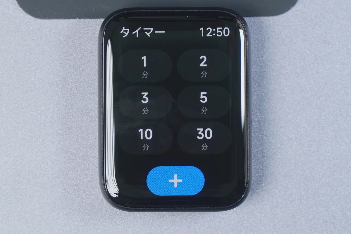 Xiaomi Smart Band 10 Proのタイマープリセット選択画面