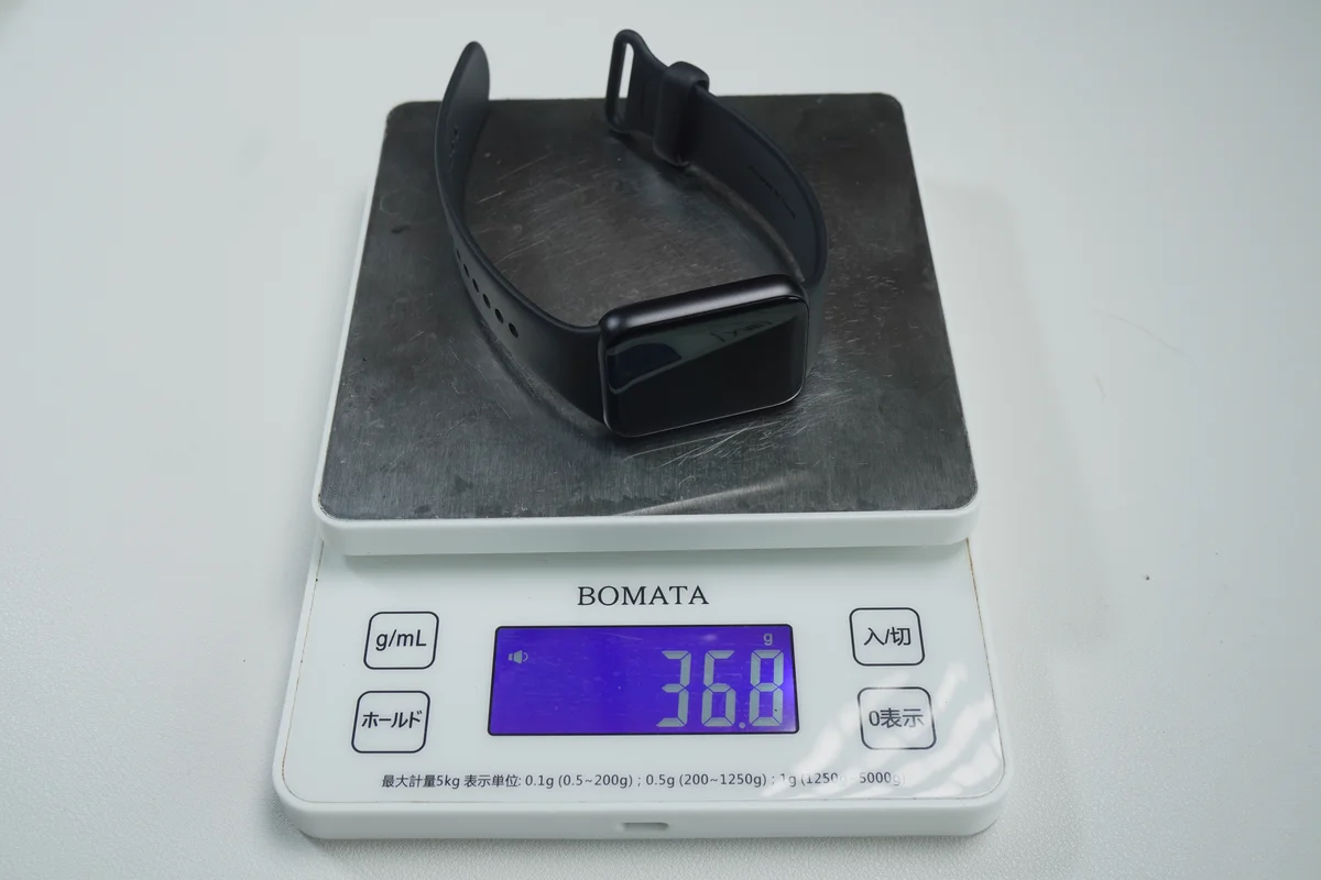 キッチンスケールで計測したXiaomi Smart Band 10 Proのバンド込み重量36.8g
