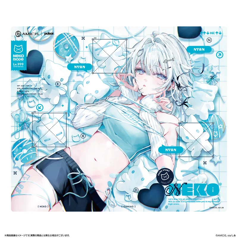 AMICIS Pulsar Superglide3 Animarium NEKO Editionの画像