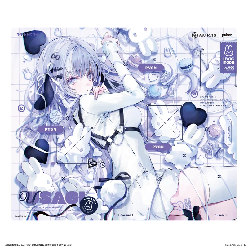 AMICIS Pulsar Superglide3 Animarium USAGI Editionの画像