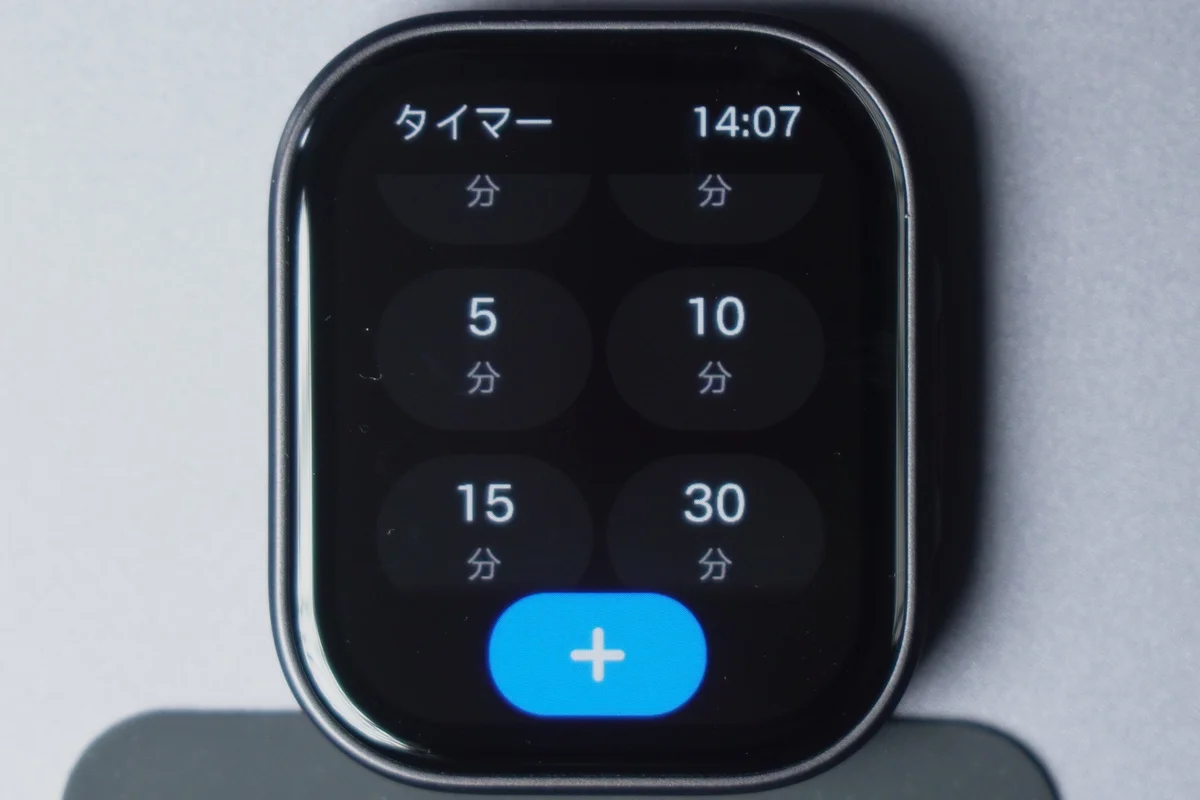 Redmi Watch 6 Liteのタイマーのプリセット画面の写真