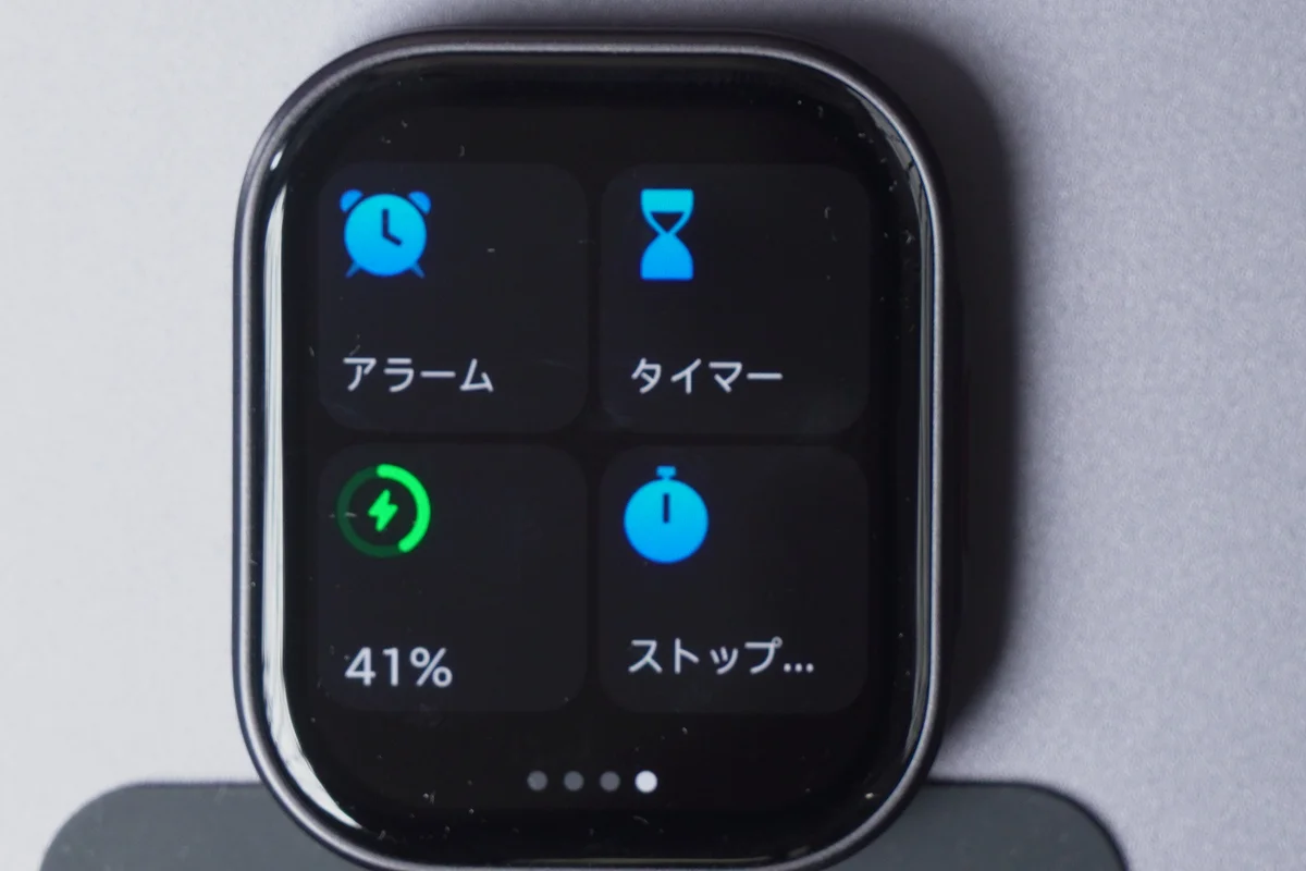 Redmi Watch 6 Liteのアラーム・タイマー・バッテリー残量・ストップウォッチのウィジェット画面の写真